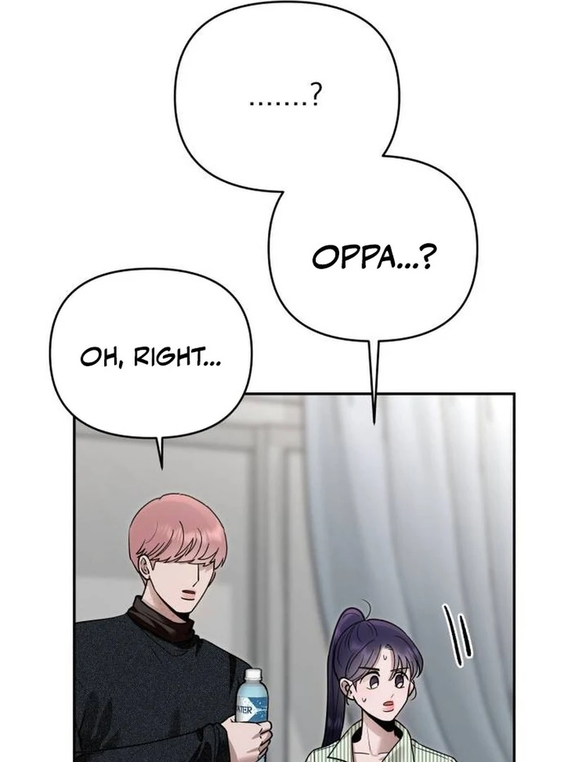Paradise on Earth Chapter 22 - Page 55