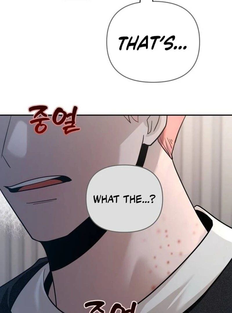 Paradise on Earth Chapter 22 - Page 6