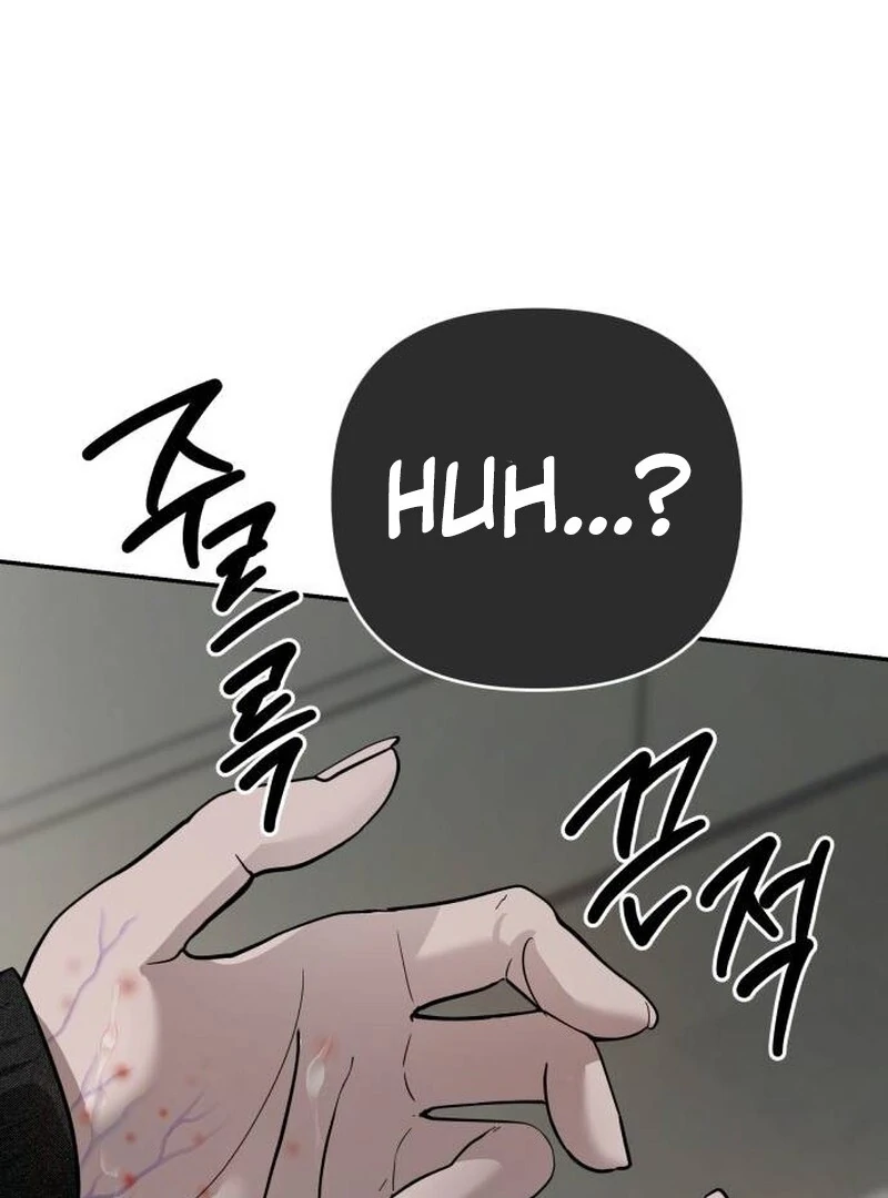 Paradise on Earth Chapter 23 - Page 140