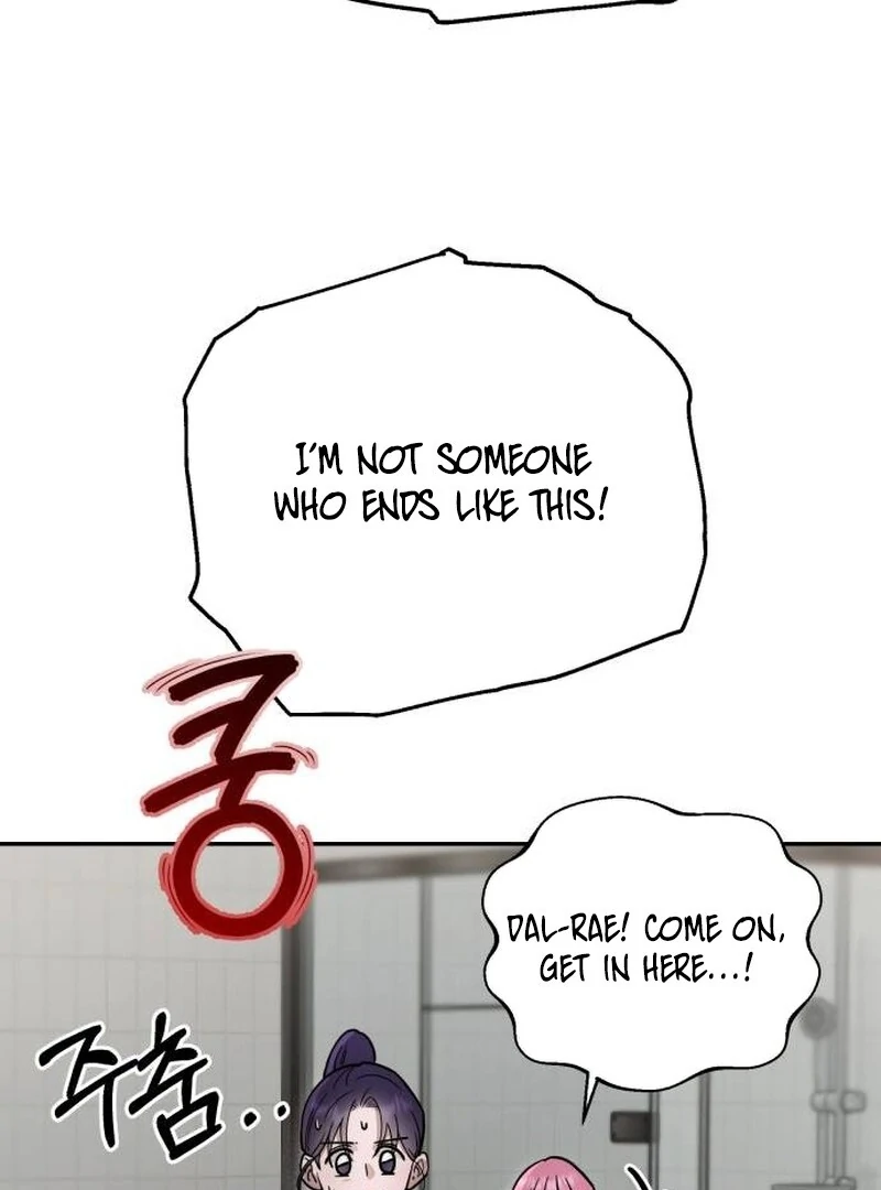 Paradise on Earth Chapter 23 - Page 144