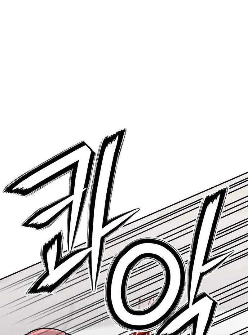 Paradise on Earth Chapter 23 - Page 159