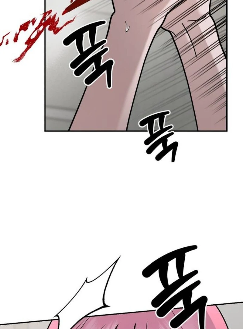 Paradise on Earth Chapter 23 - Page 167