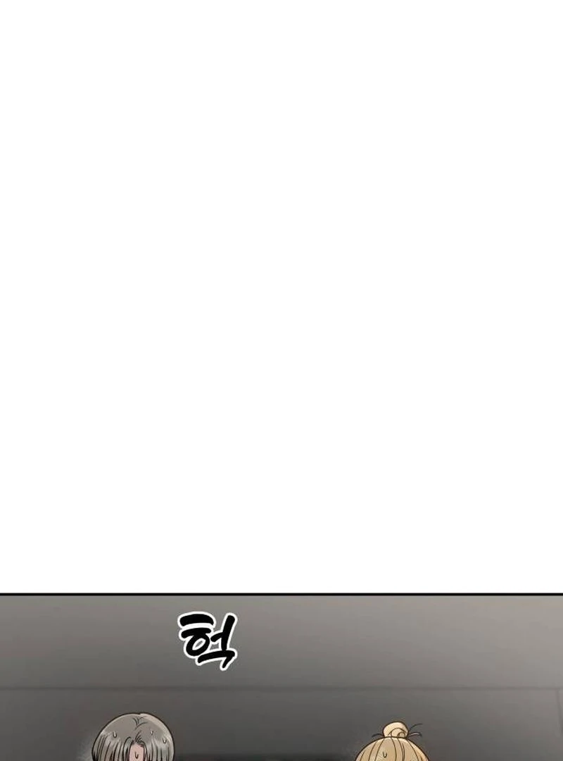 Paradise on Earth Chapter 23 - Page 39