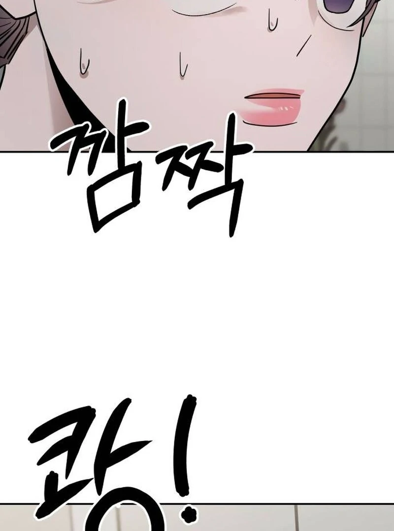 Paradise on Earth Chapter 23 - Page 90