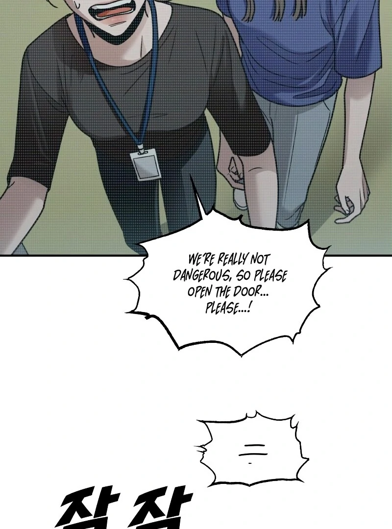 Paradise on Earth Chapter 26 - Page 159