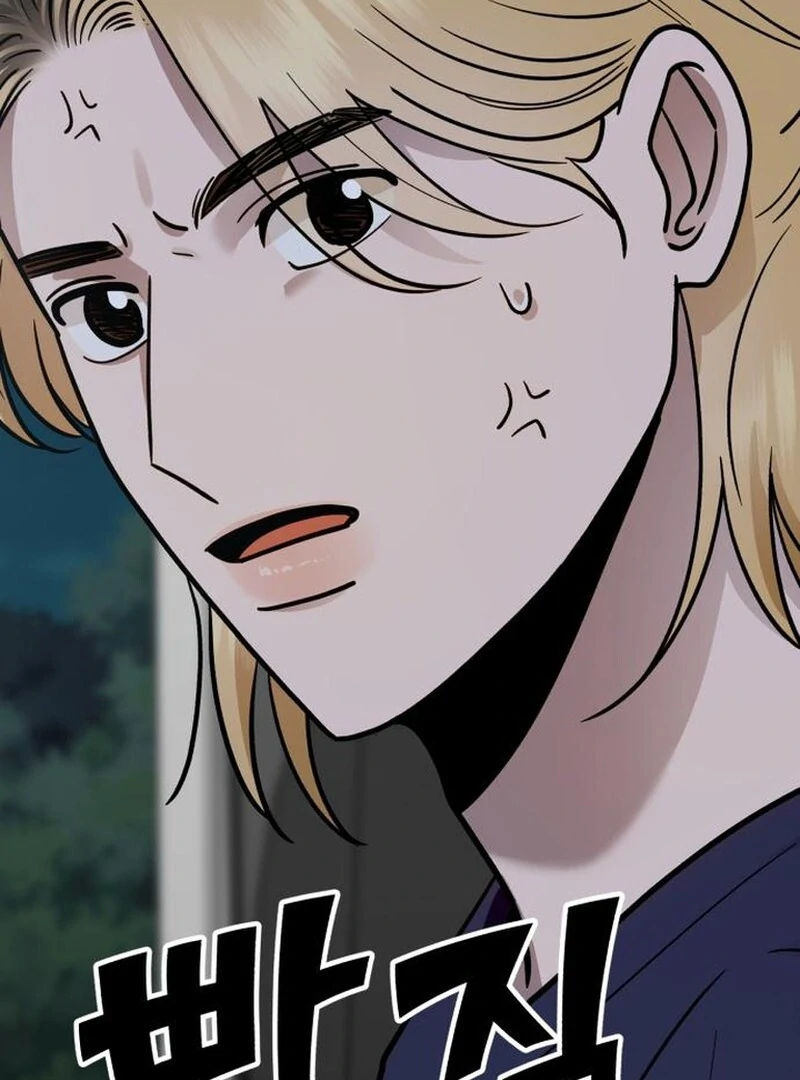 Paradise on Earth Chapter 28 - Page 101