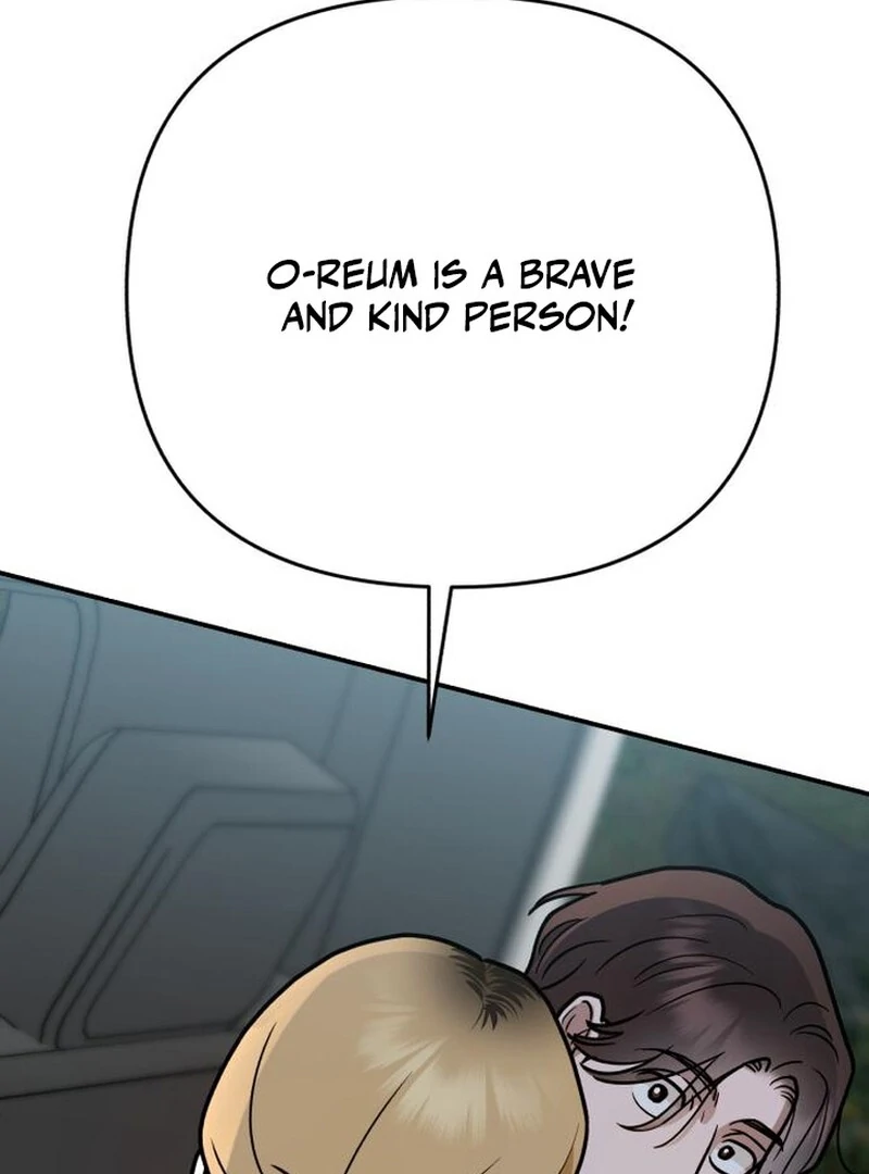 Paradise on Earth Chapter 28 - Page 106