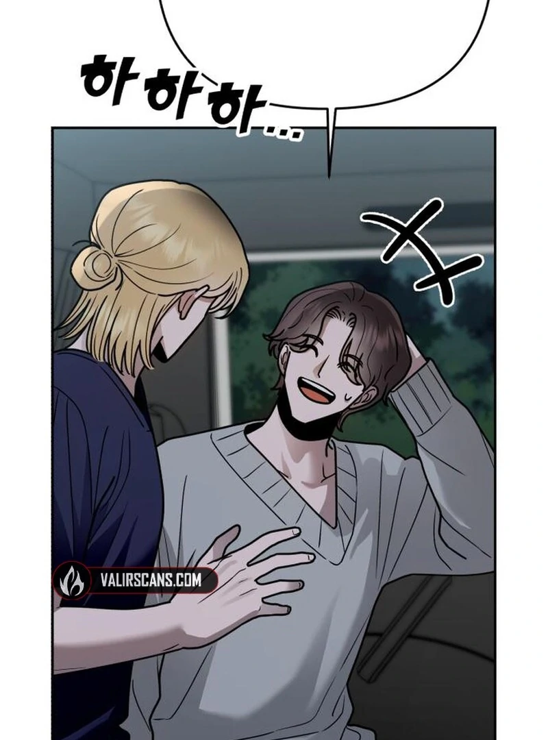 Paradise on Earth Chapter 28 - Page 113