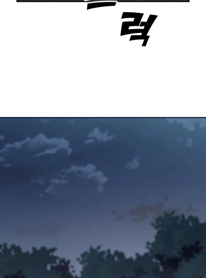 Paradise on Earth Chapter 28 - Page 129