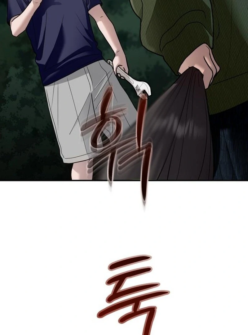 Paradise on Earth Chapter 28 - Page 137