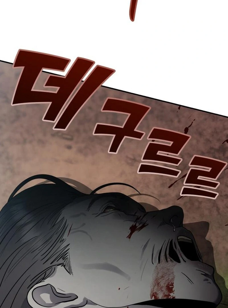 Paradise on Earth Chapter 28 - Page 138