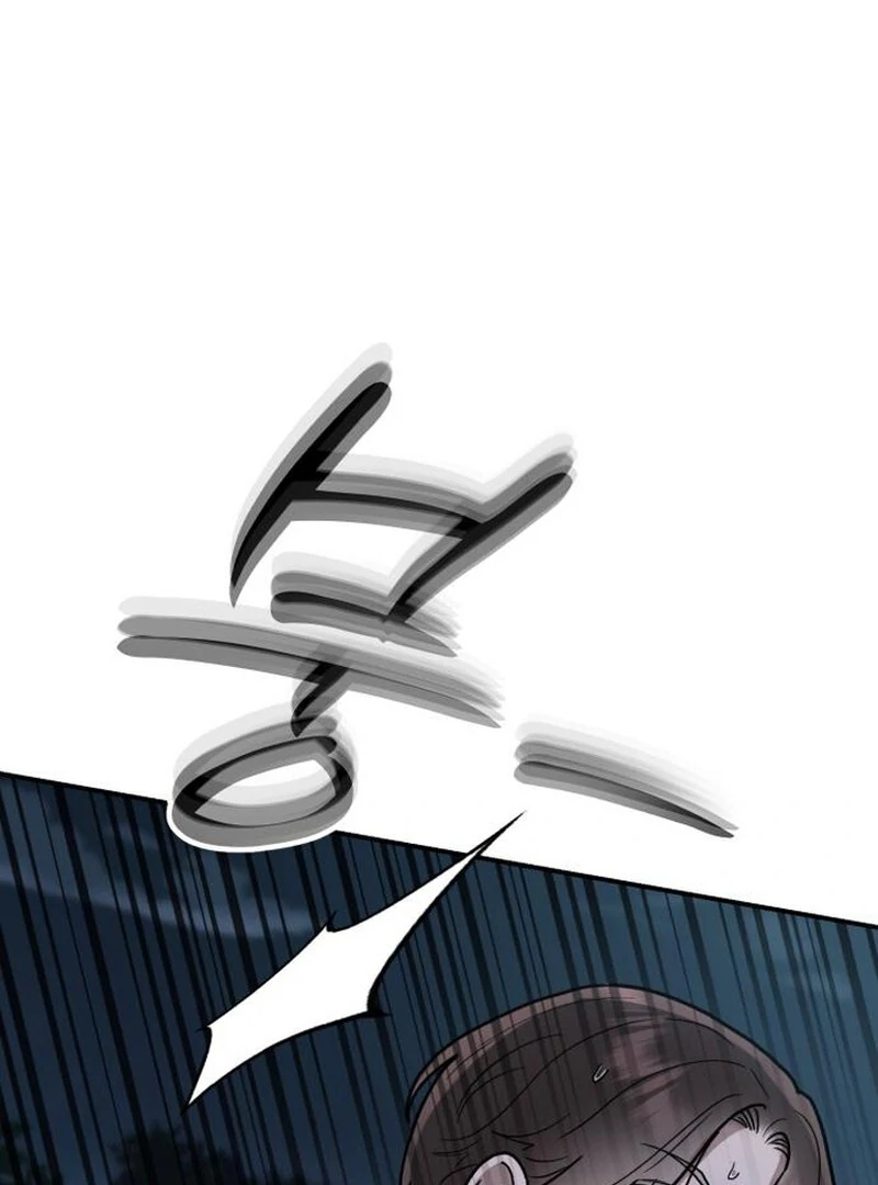 Paradise on Earth Chapter 28 - Page 140