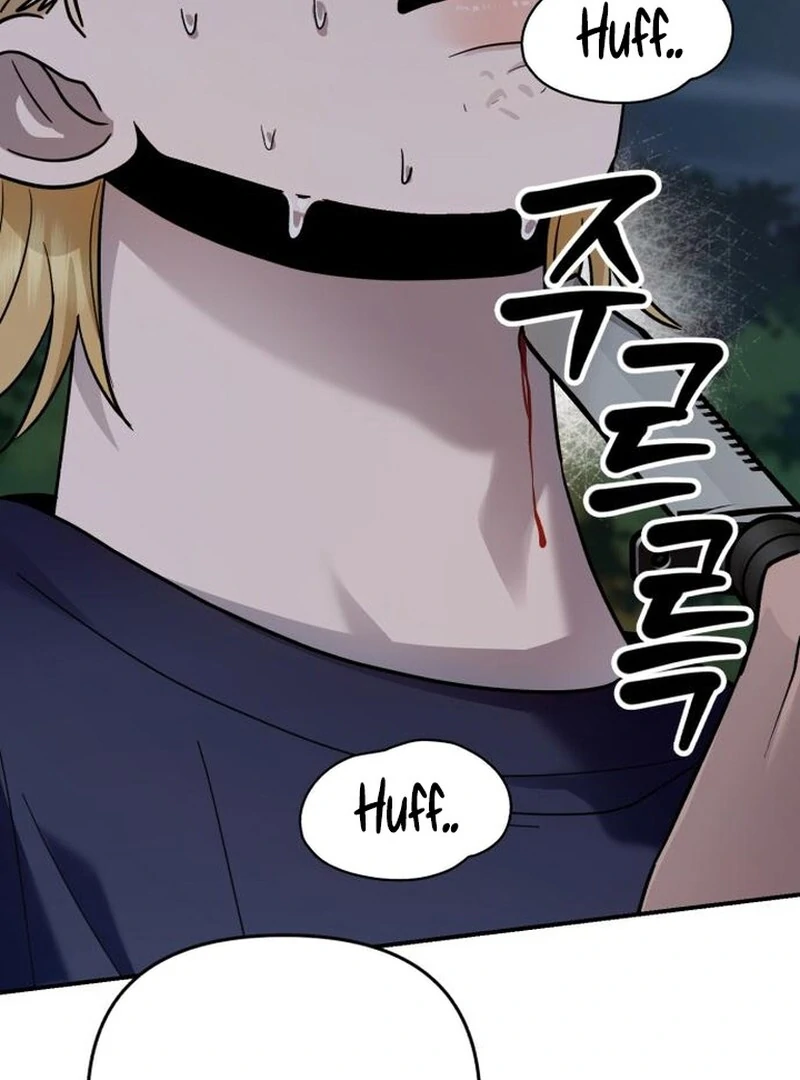 Paradise on Earth Chapter 28 - Page 145