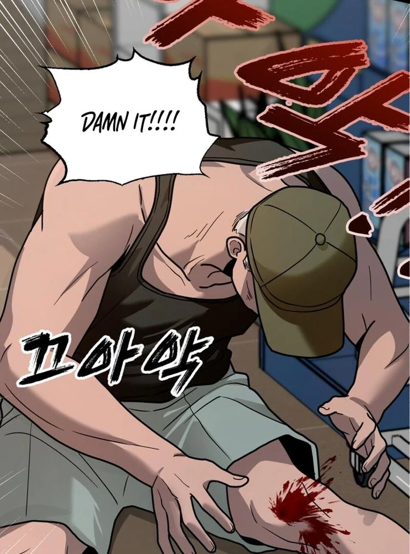 Paradise on Earth Chapter 28 - Page 17