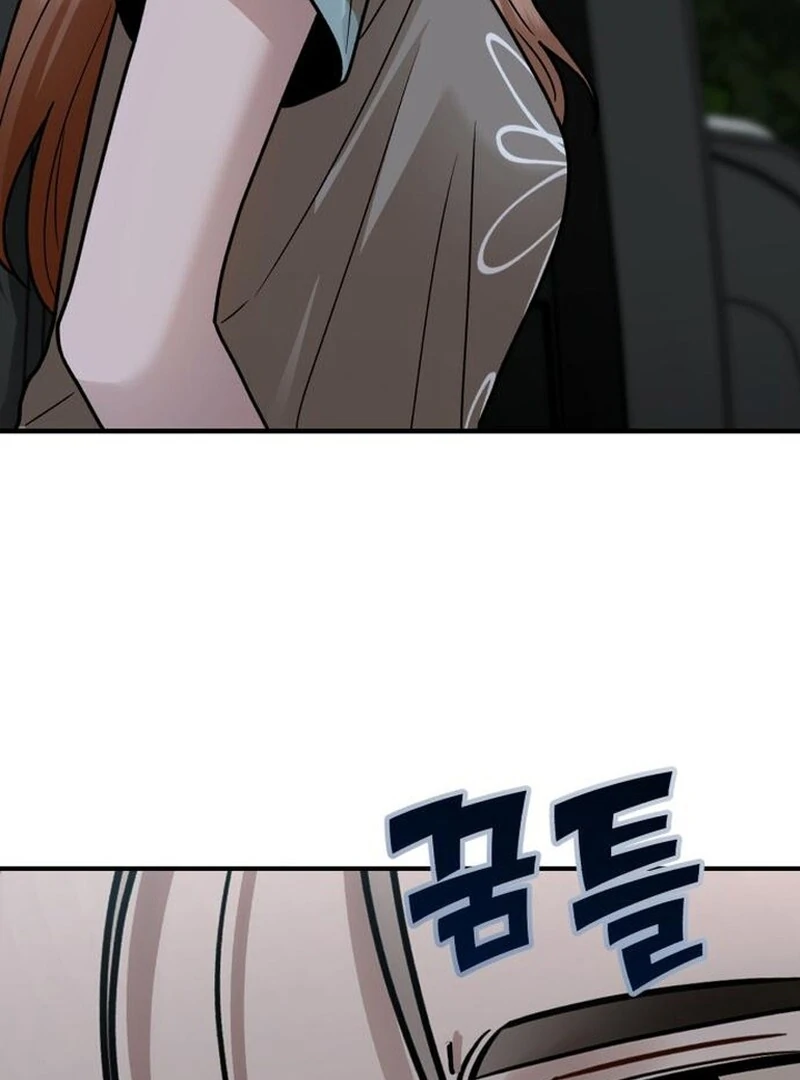 Paradise on Earth Chapter 28 - Page 20