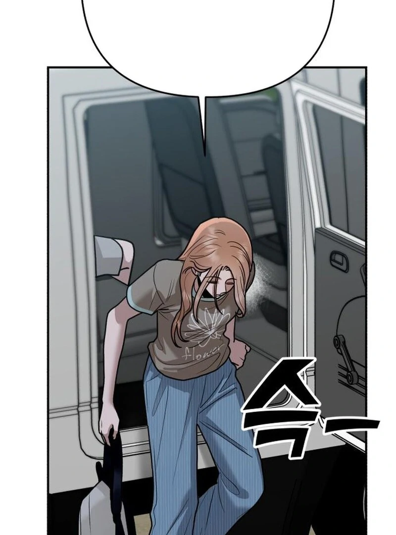 Paradise on Earth Chapter 28 - Page 38