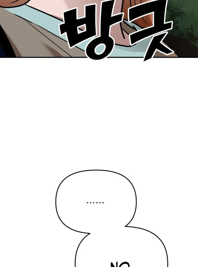 Paradise on Earth Chapter 28 - Page 44