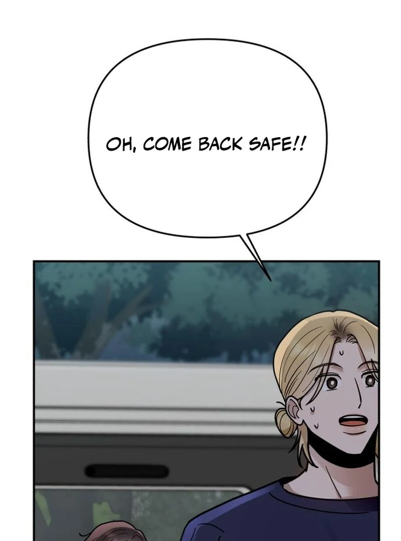 Paradise on Earth Chapter 28 - Page 49