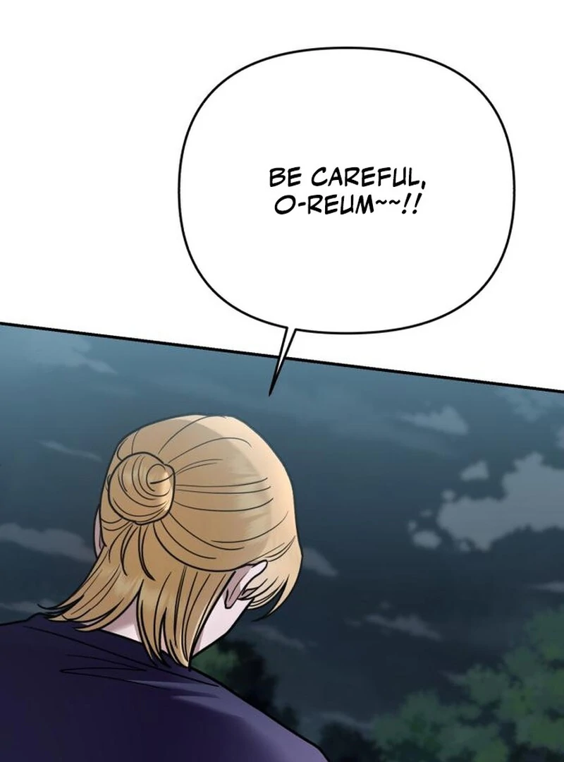 Paradise on Earth Chapter 28 - Page 51