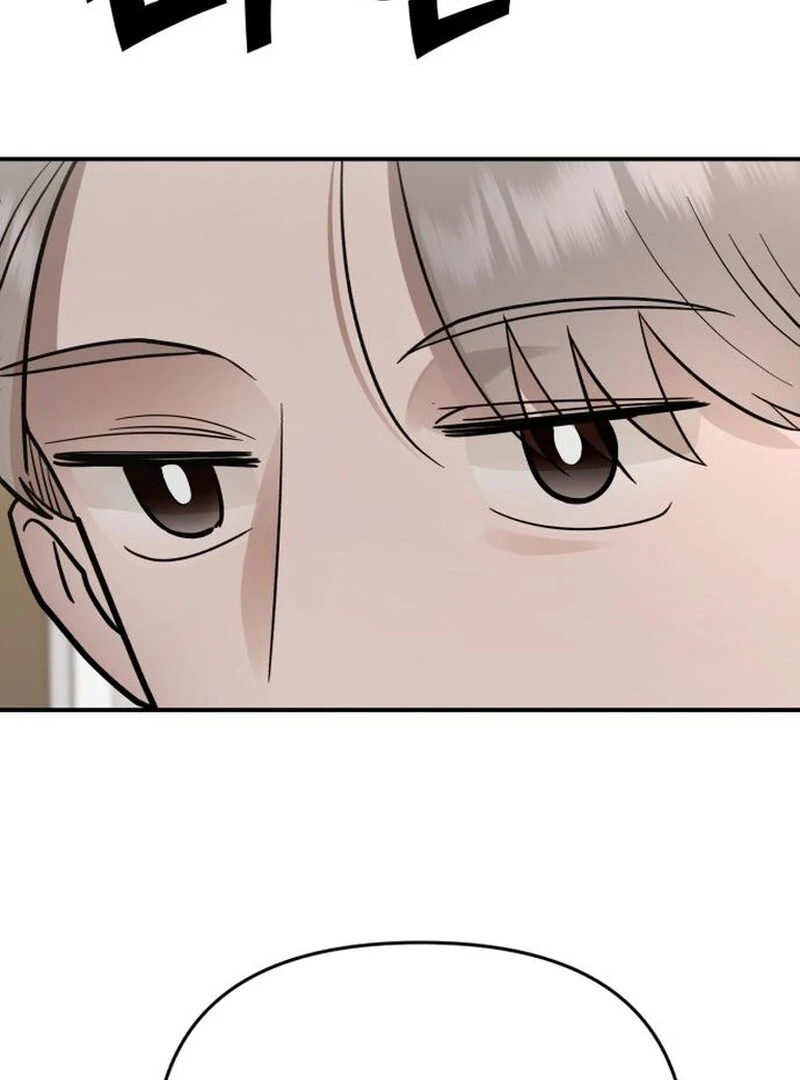 Paradise on Earth Chapter 28 - Page 65