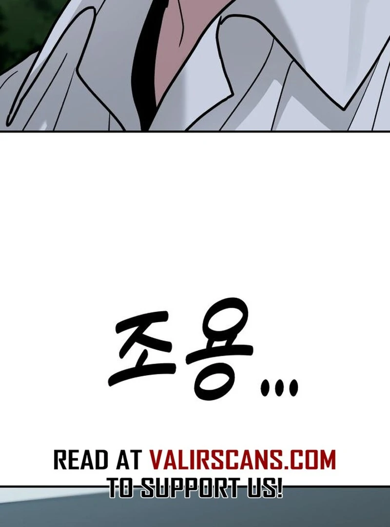 Paradise on Earth Chapter 28 - Page 7