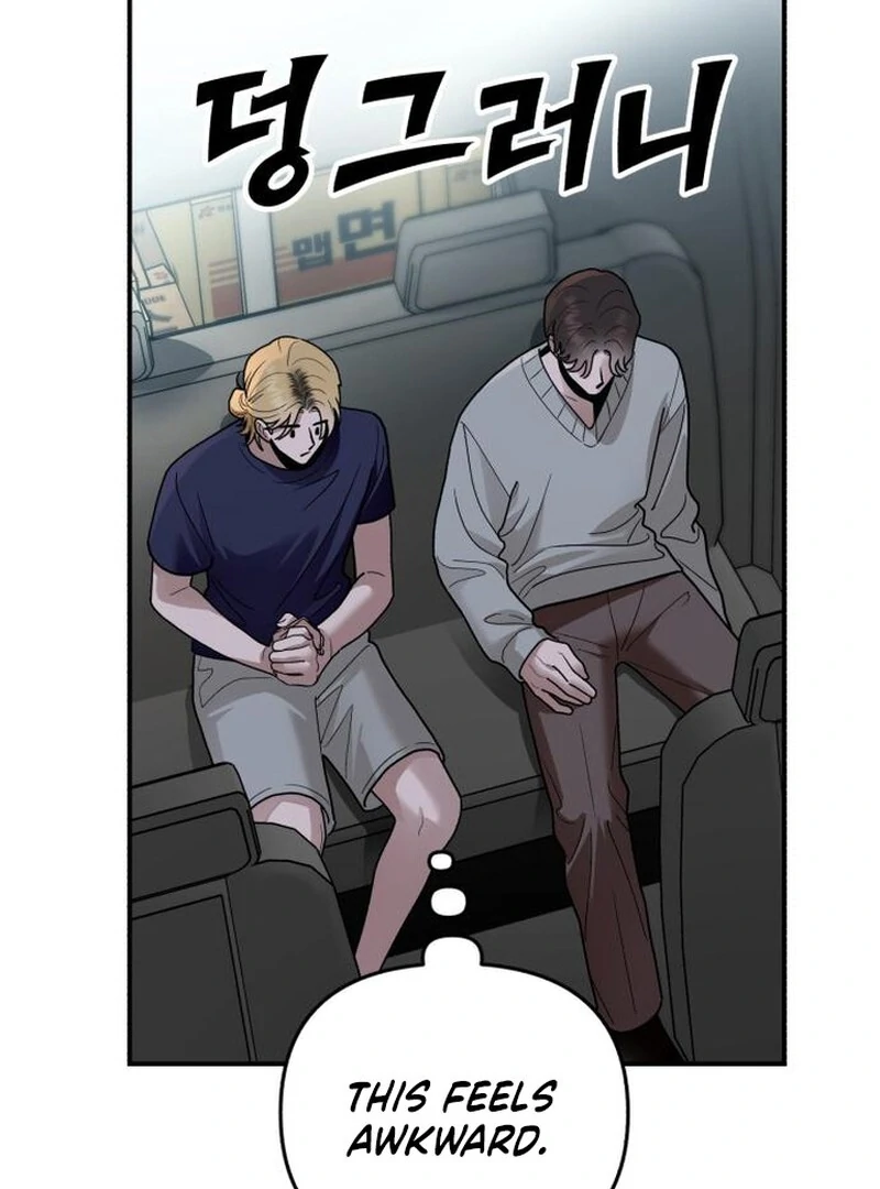 Paradise on Earth Chapter 28 - Page 75