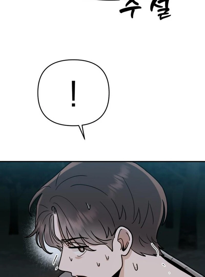 Paradise on Earth Chapter 29 - Page 112