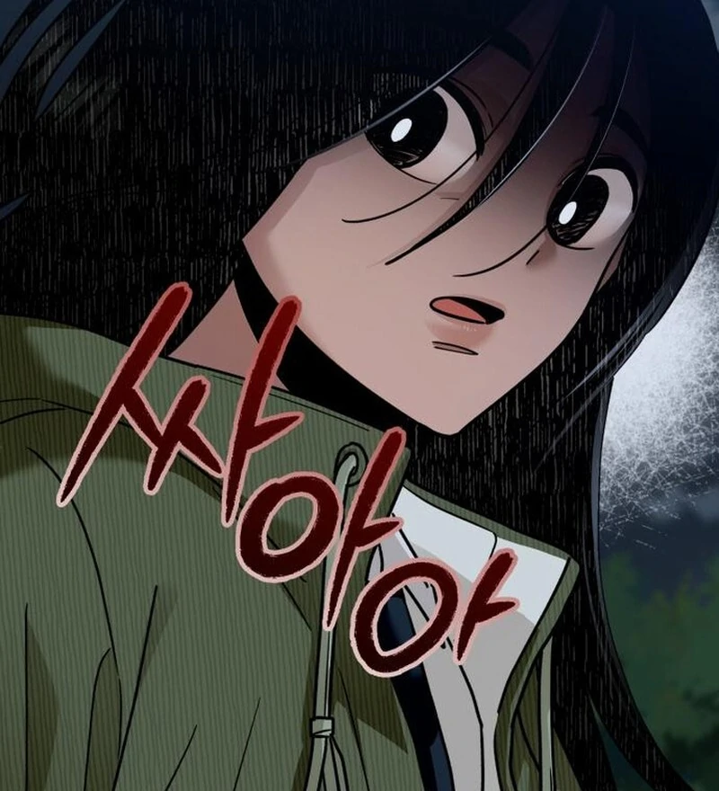 Paradise on Earth Chapter 29 - Page 121