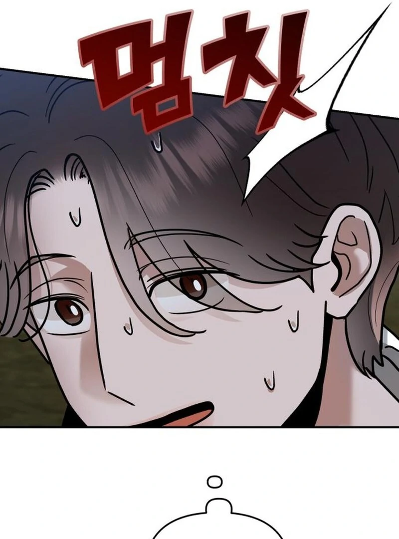 Paradise on Earth Chapter 29 - Page 123