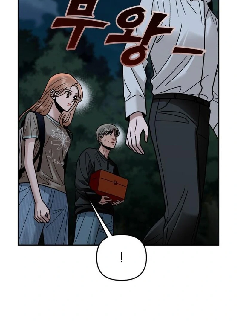 Paradise on Earth Chapter 29 - Page 138