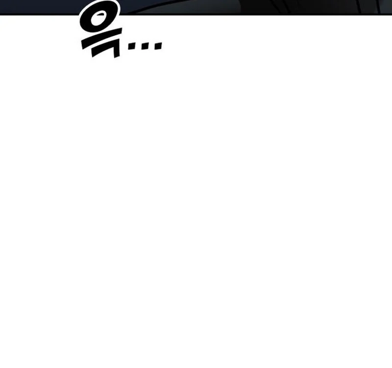 Paradise on Earth Chapter 29 - Page 14