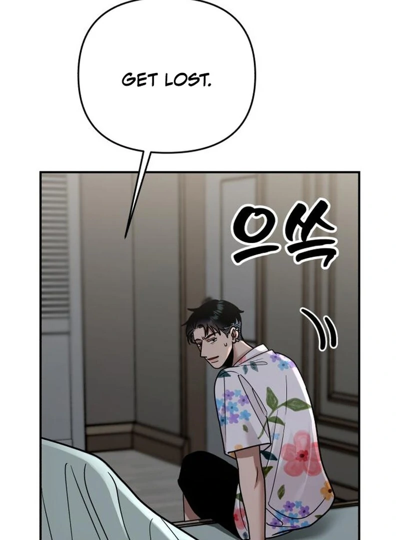 Paradise on Earth Chapter 29 - Page 33