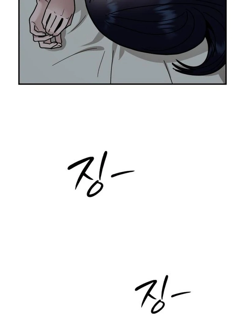 Paradise on Earth Chapter 29 - Page 40