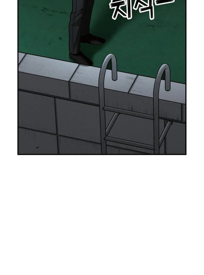 Paradise on Earth Chapter 29 - Page 5