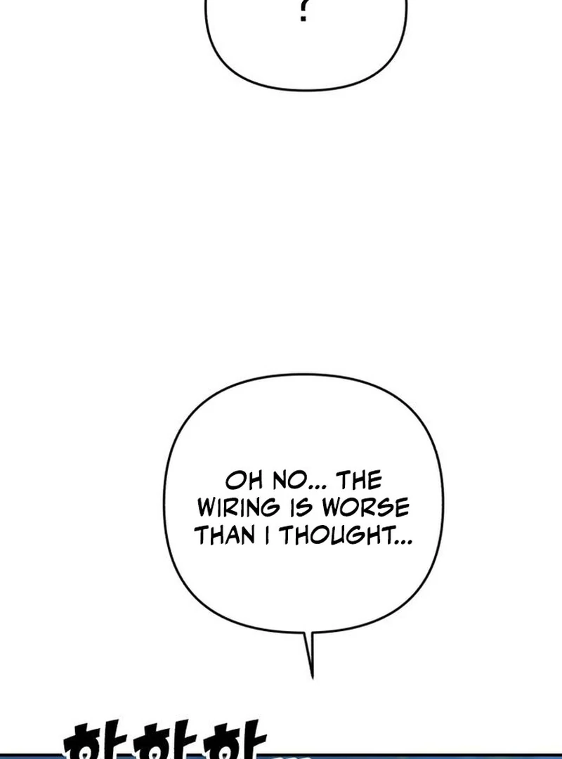 Paradise on Earth Chapter 29 - Page 53