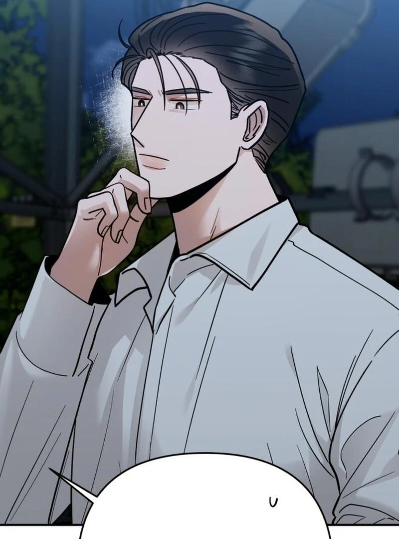 Paradise on Earth Chapter 29 - Page 59