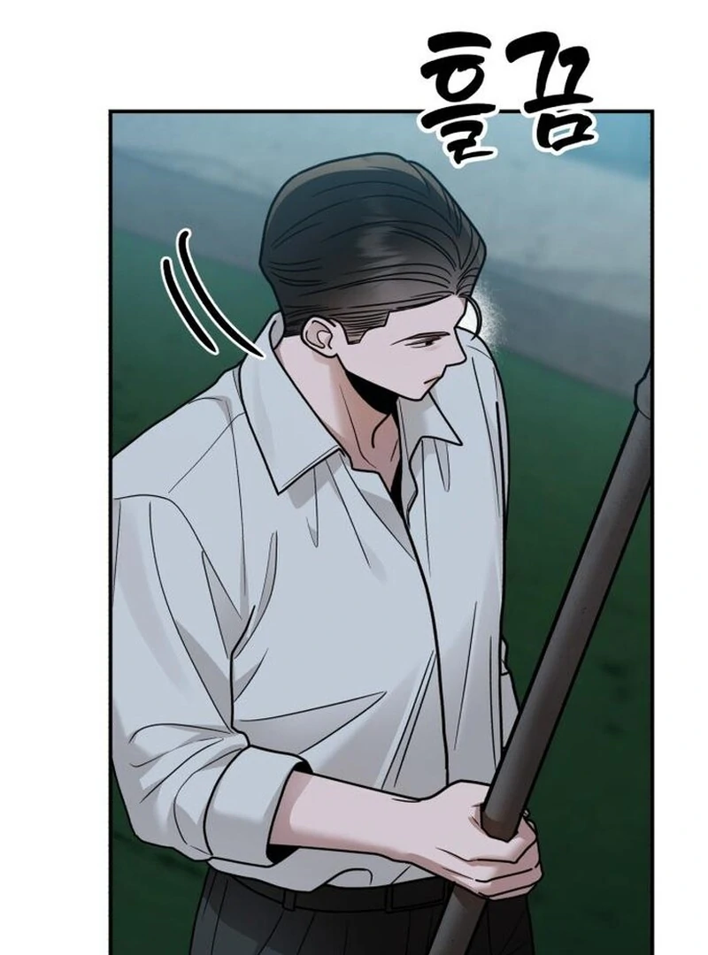 Paradise on Earth Chapter 29 - Page 6