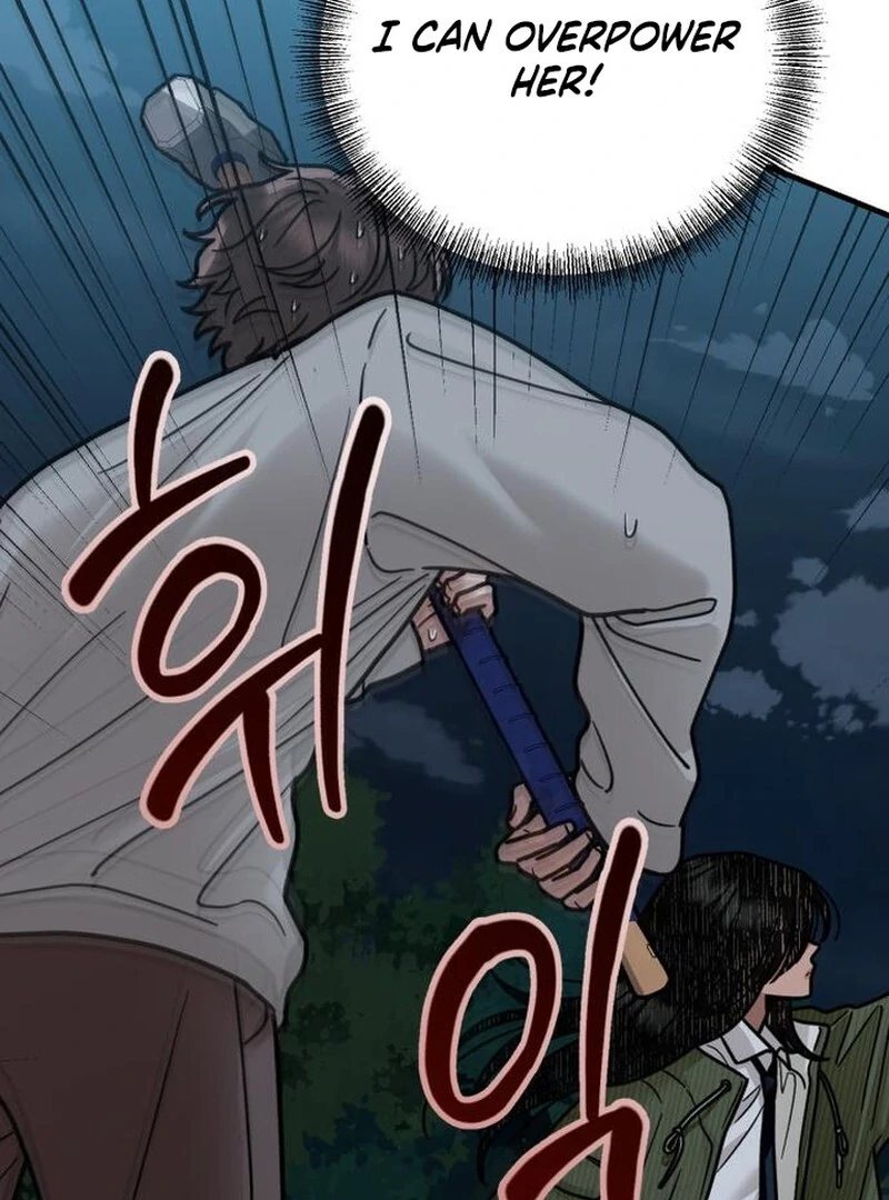 Paradise on Earth Chapter 29 - Page 80