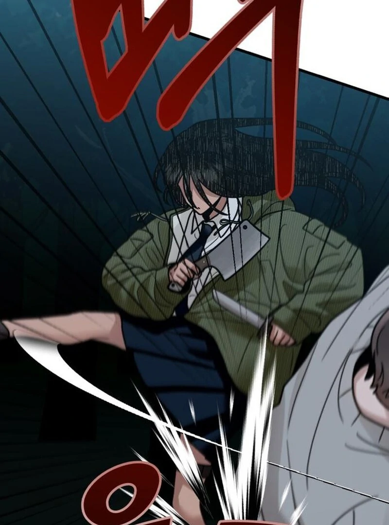 Paradise on Earth Chapter 29 - Page 85