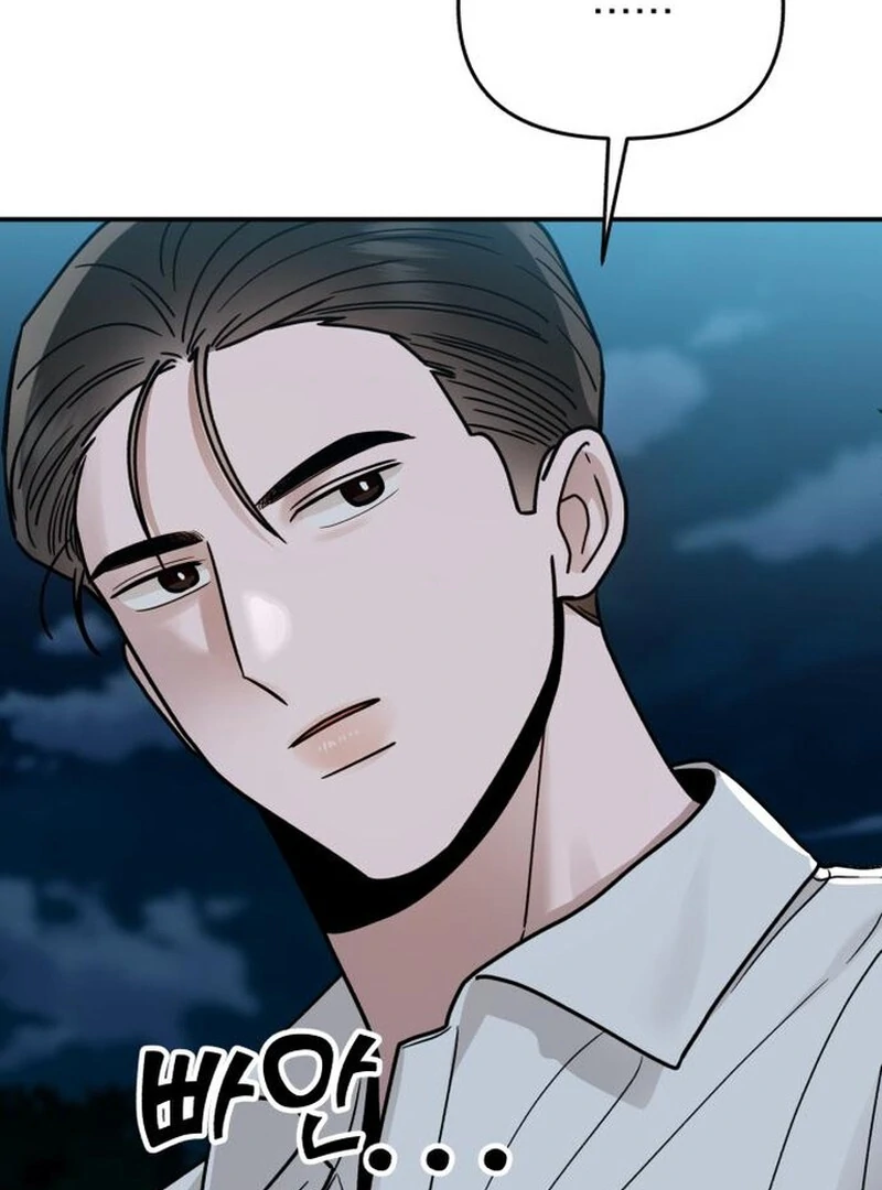 Paradise on Earth Chapter 29 - Page 9