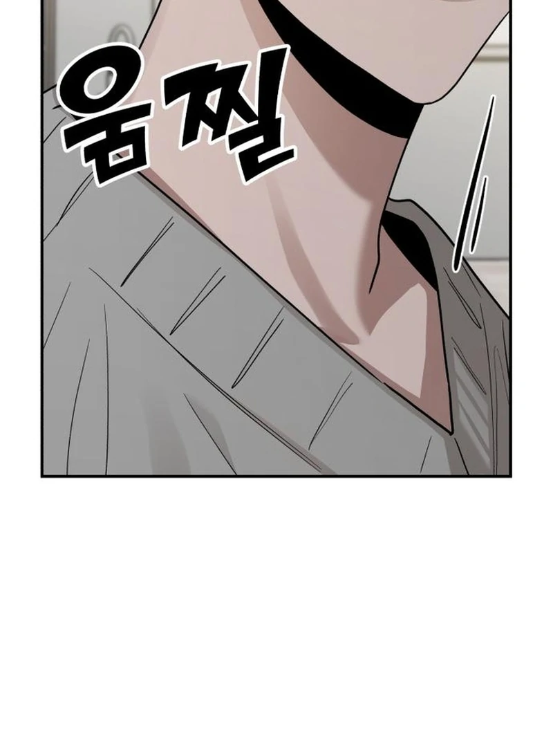 Paradise on Earth Chapter 30 - Page 102