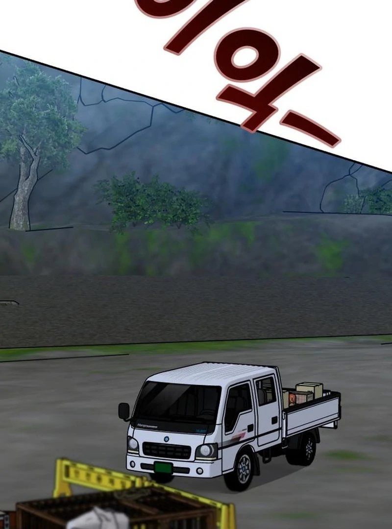 Paradise on Earth Chapter 30 - Page 114