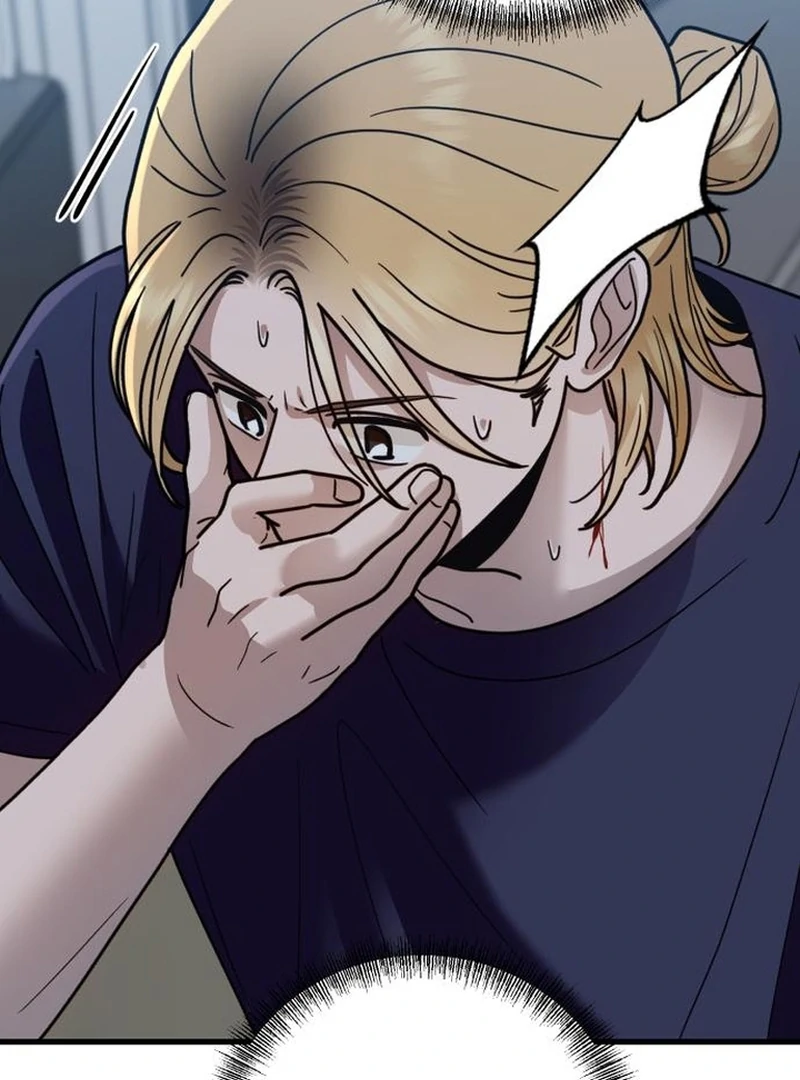 Paradise on Earth Chapter 30 - Page 121