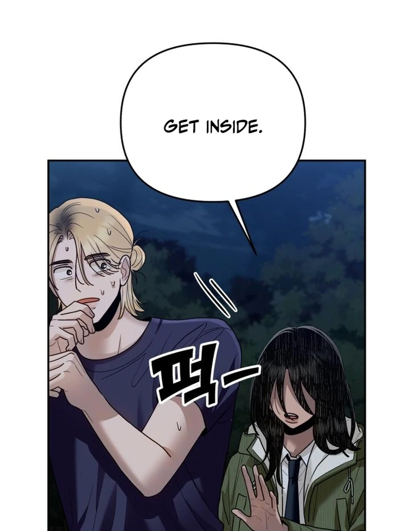 Paradise on Earth Chapter 30 - Page 130