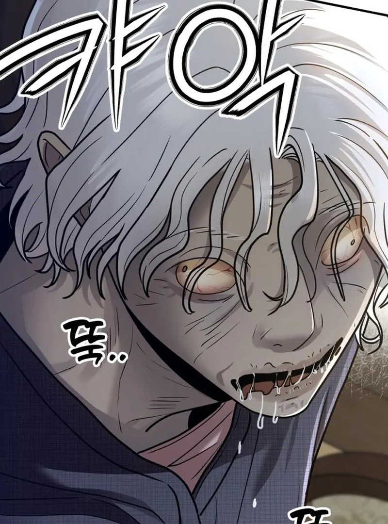 Paradise on Earth Chapter 30 - Page 142