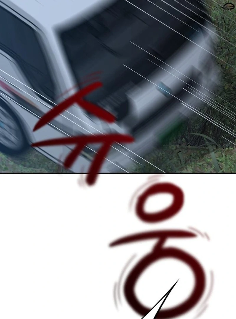 Paradise on Earth Chapter 30 - Page 3