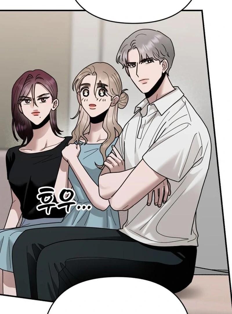 Paradise on Earth Chapter 31 - Page 111