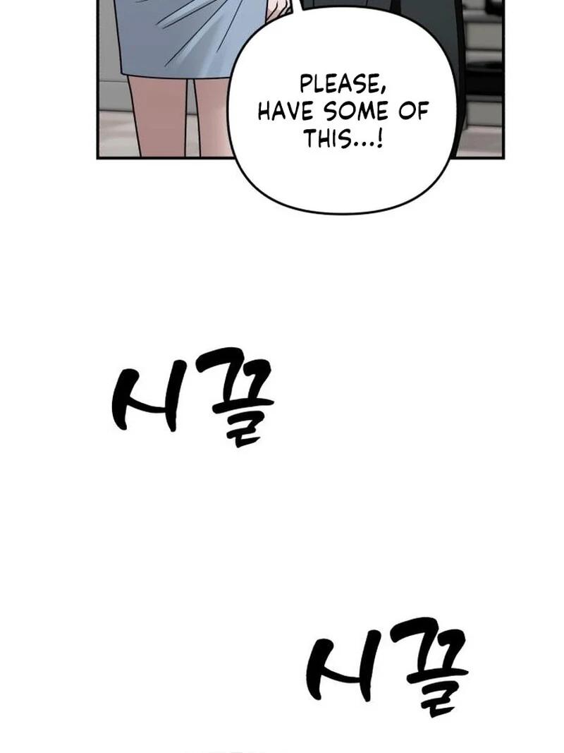 Paradise on Earth Chapter 31 - Page 122