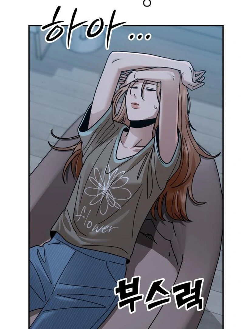 Paradise on Earth Chapter 31 - Page 146