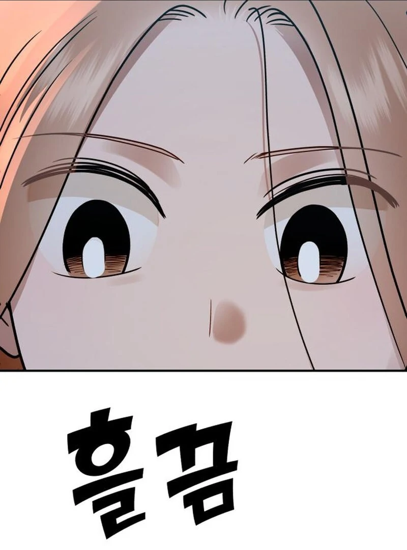 Paradise on Earth Chapter 31 - Page 165